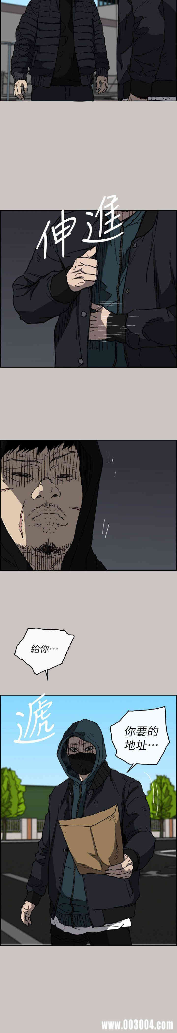 第14张