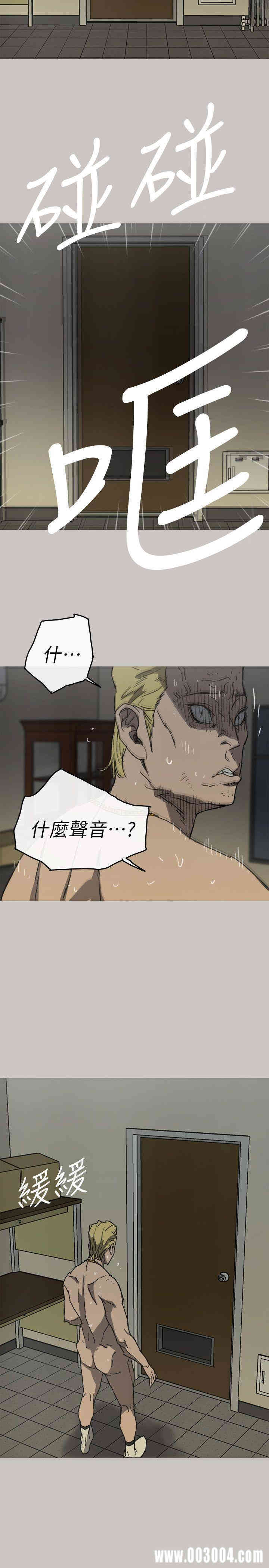 第21张