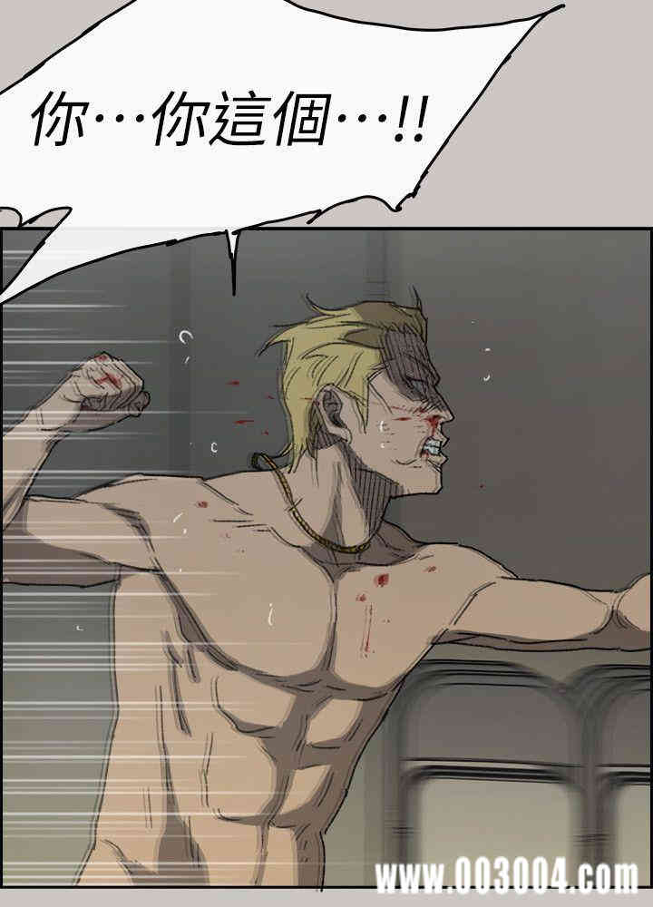 第27张