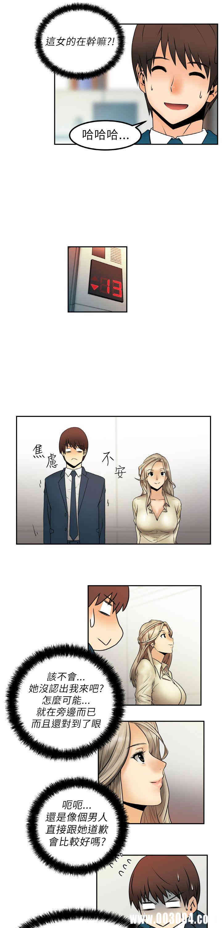 第26张