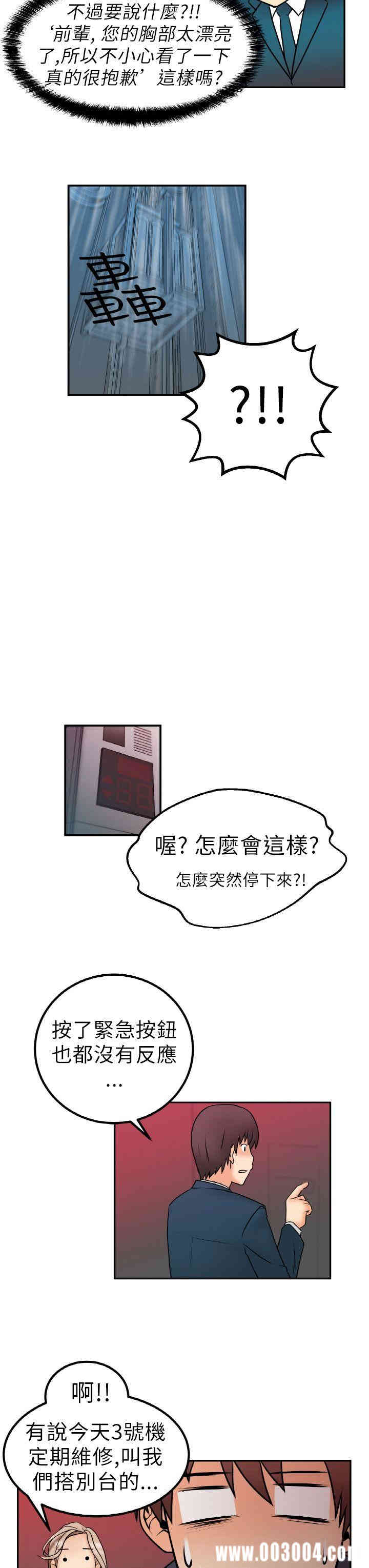 第27张