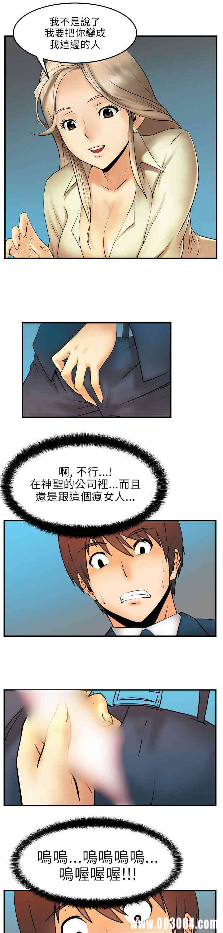 第14张