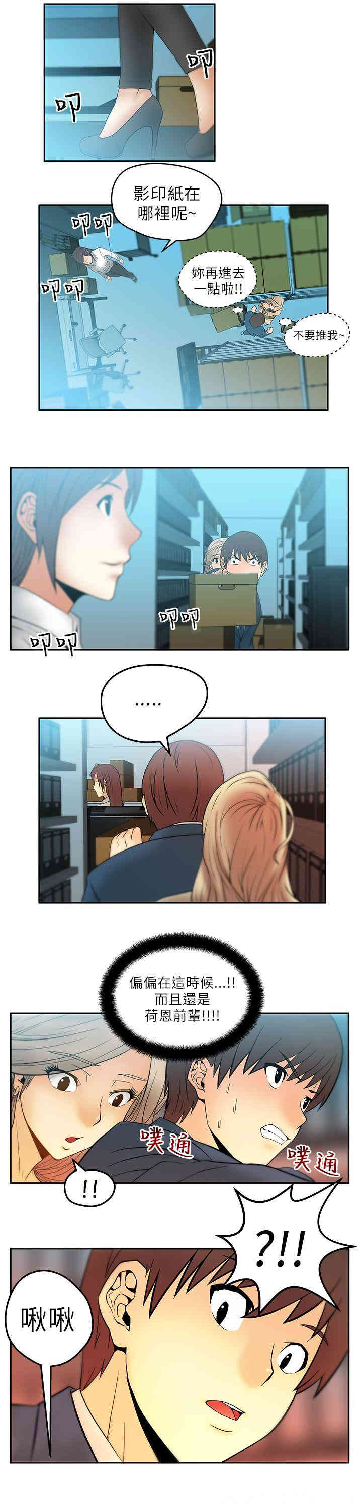 第4张