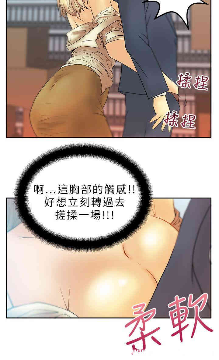 第6张