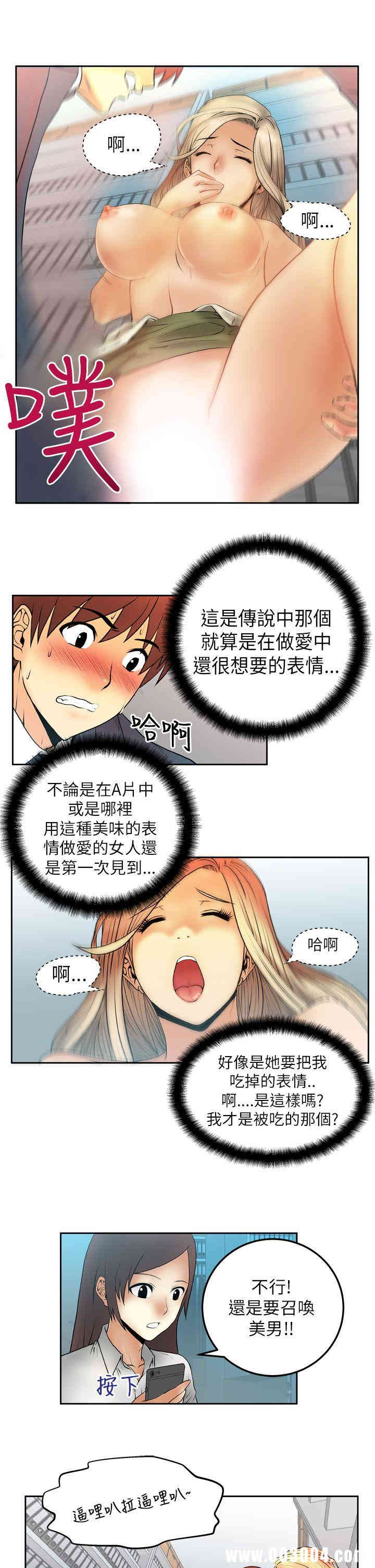 第10张