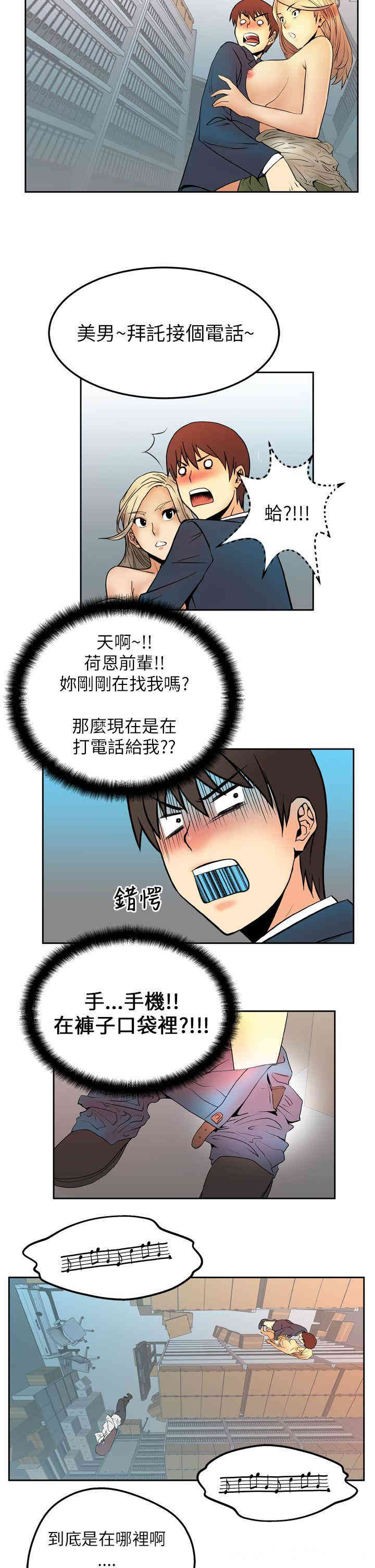 第11张