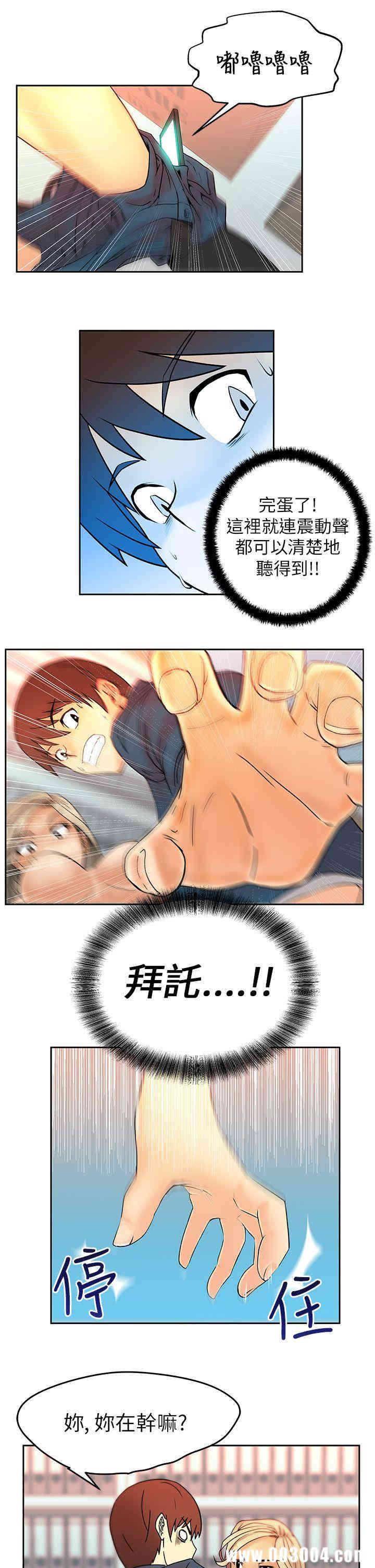 第13张