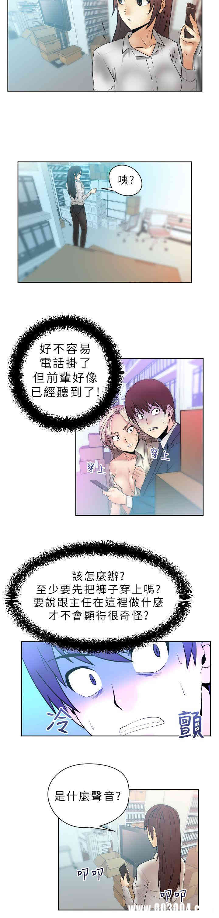 第2张