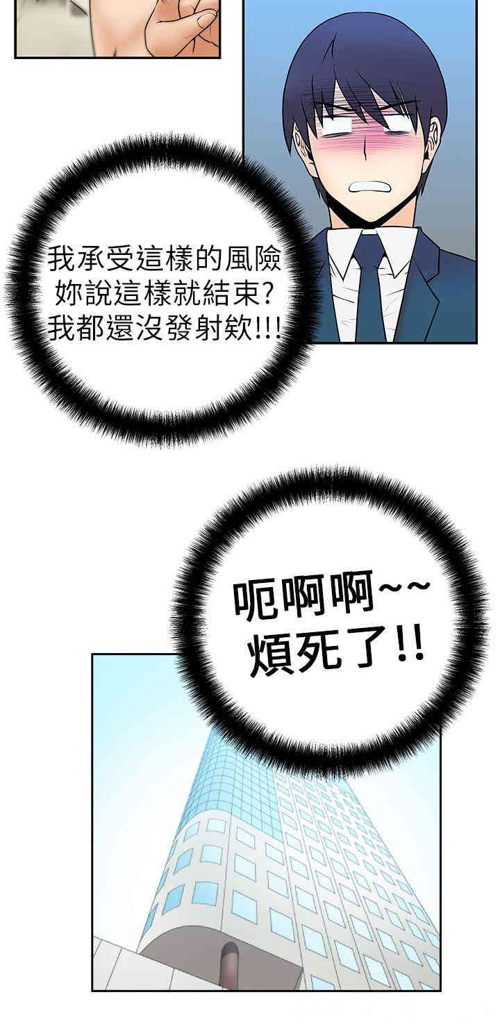 第6张