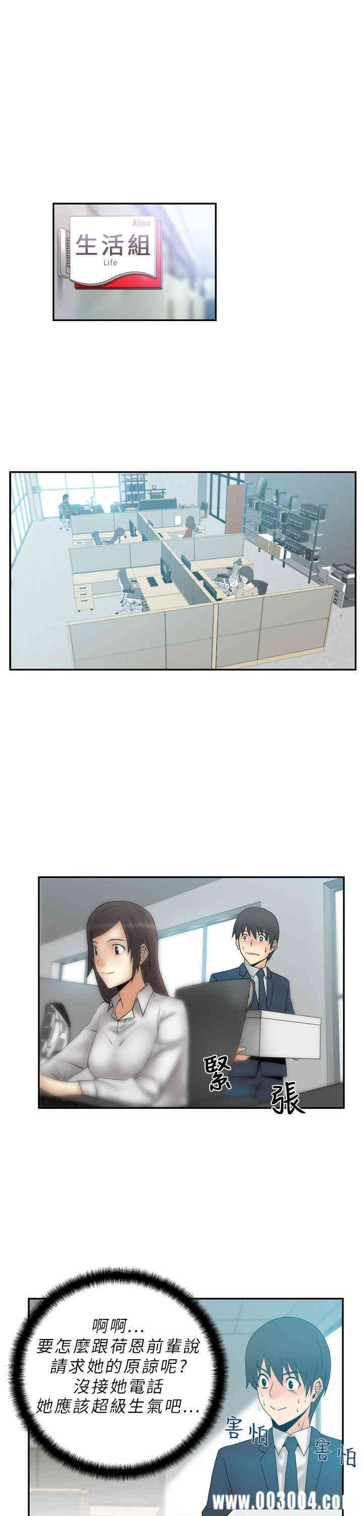 第7张