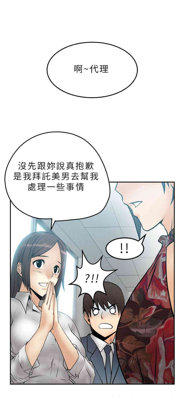 第9张