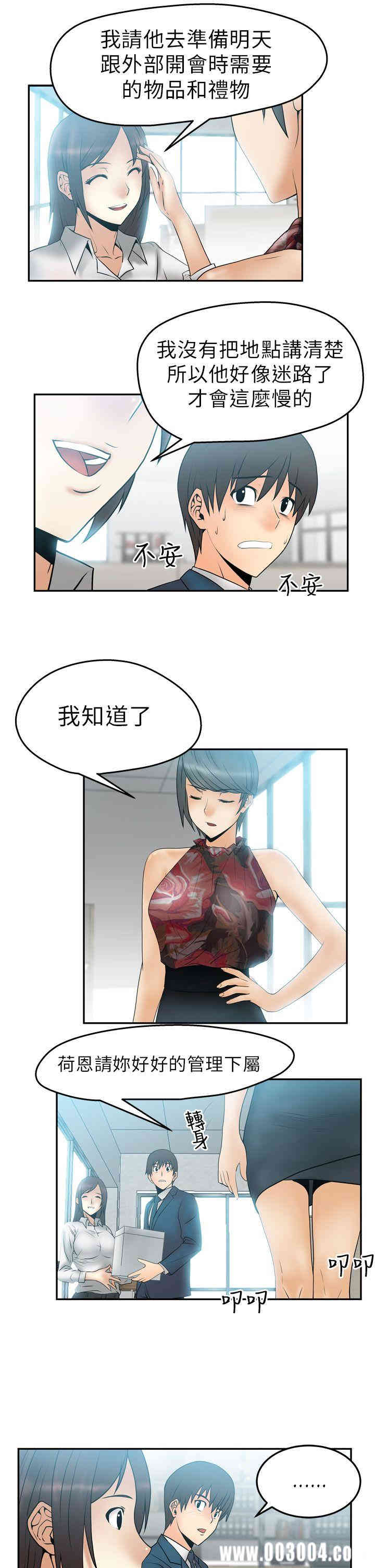 第10张