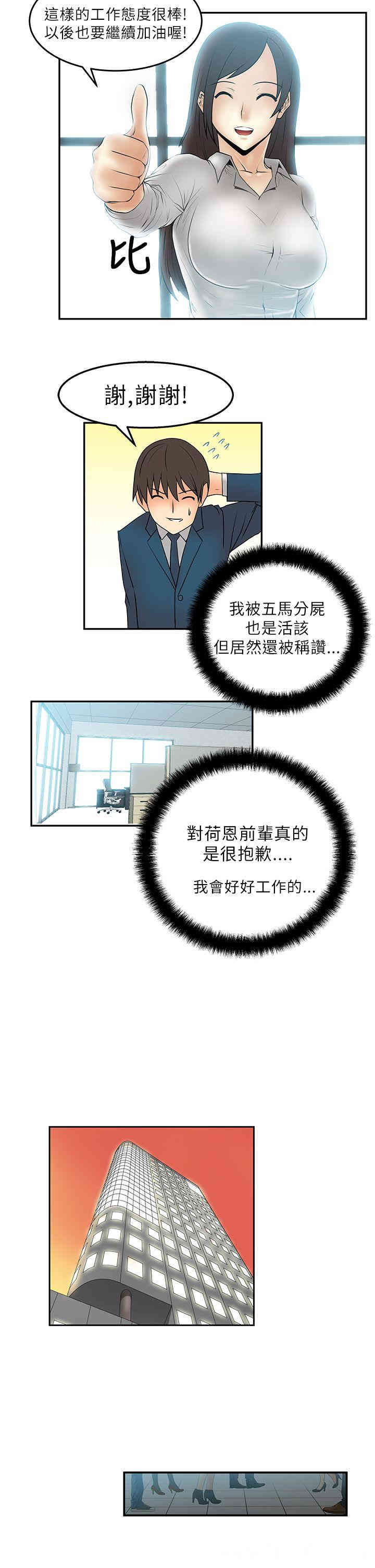 第14张