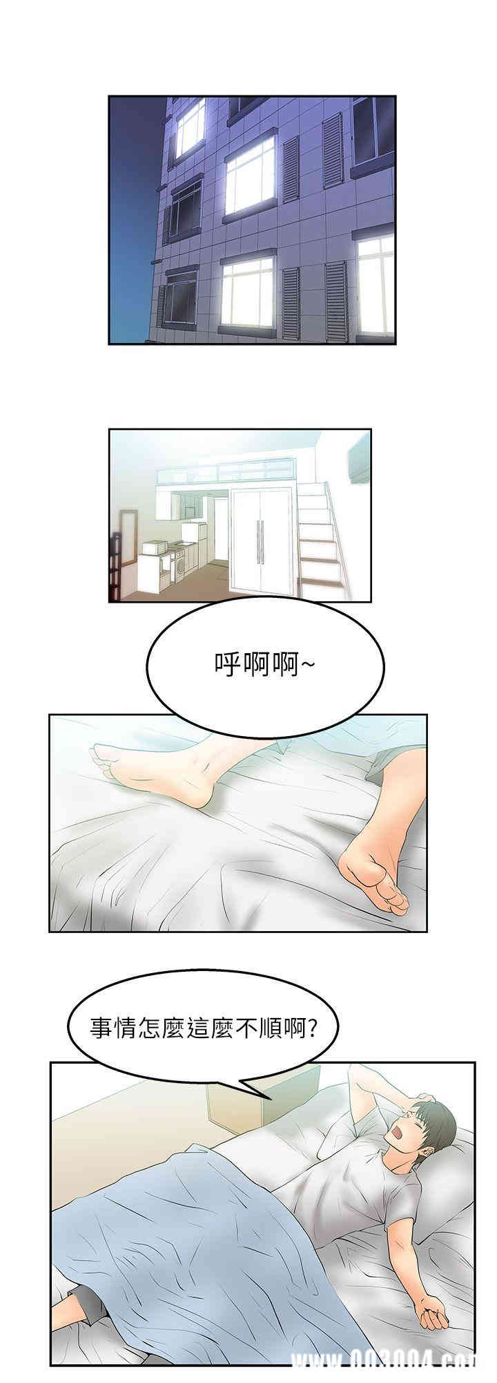 第15张