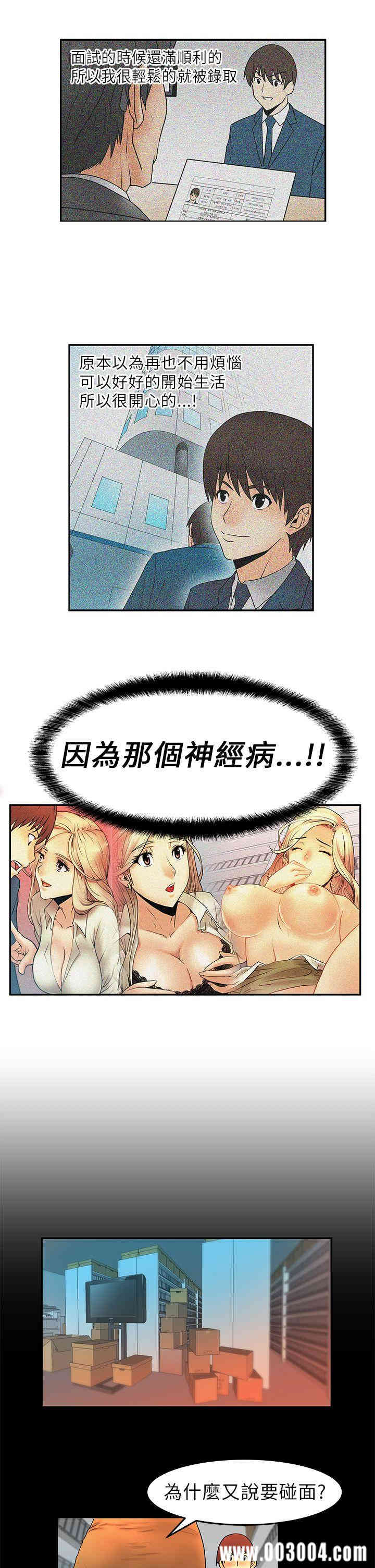 第16张