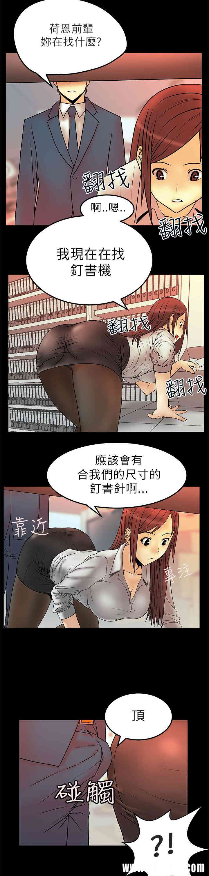 第5张