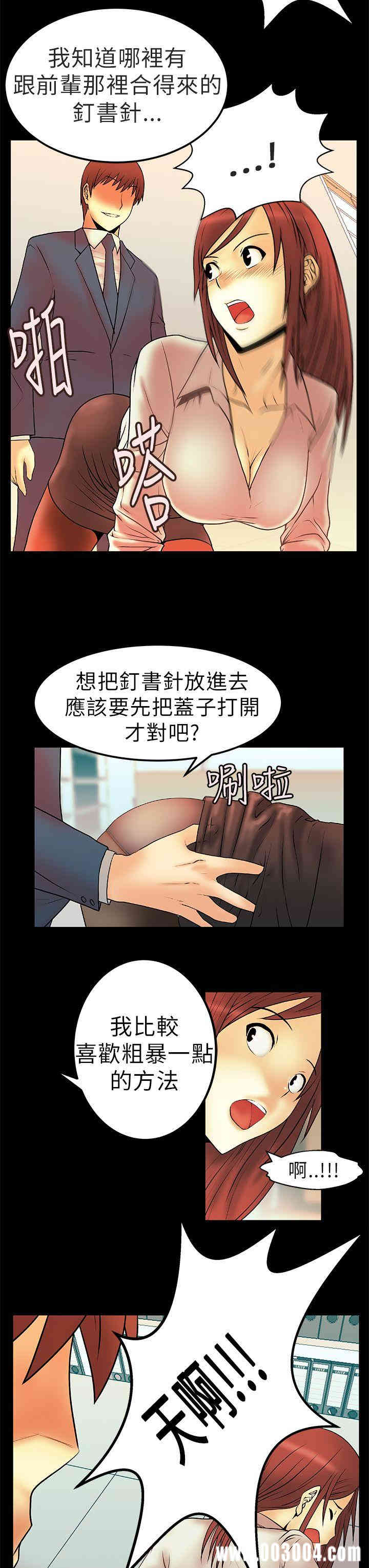 第6张