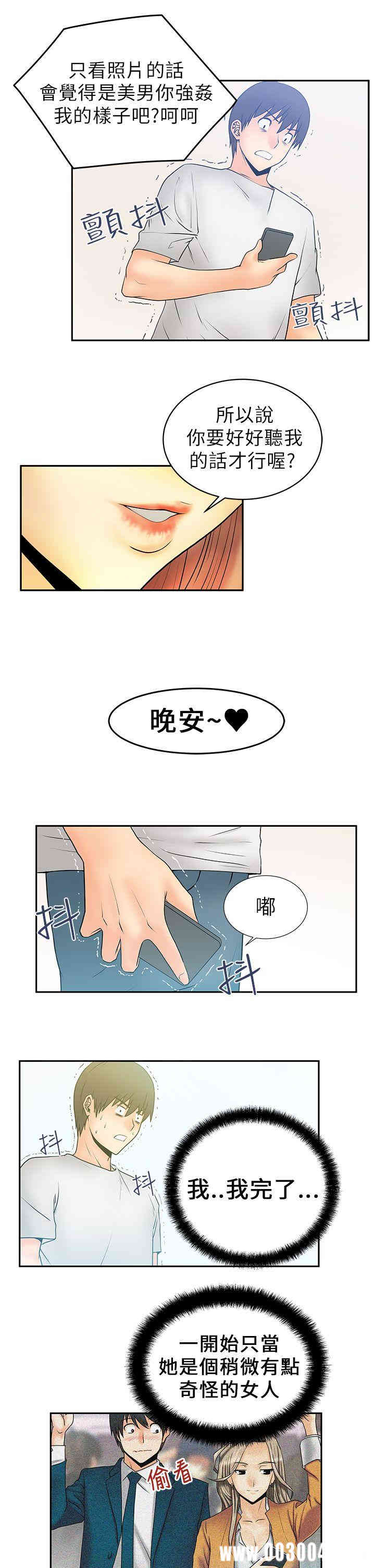 第11张