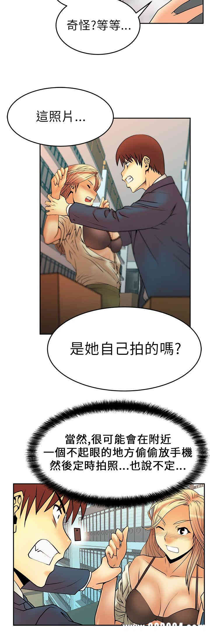 第13张