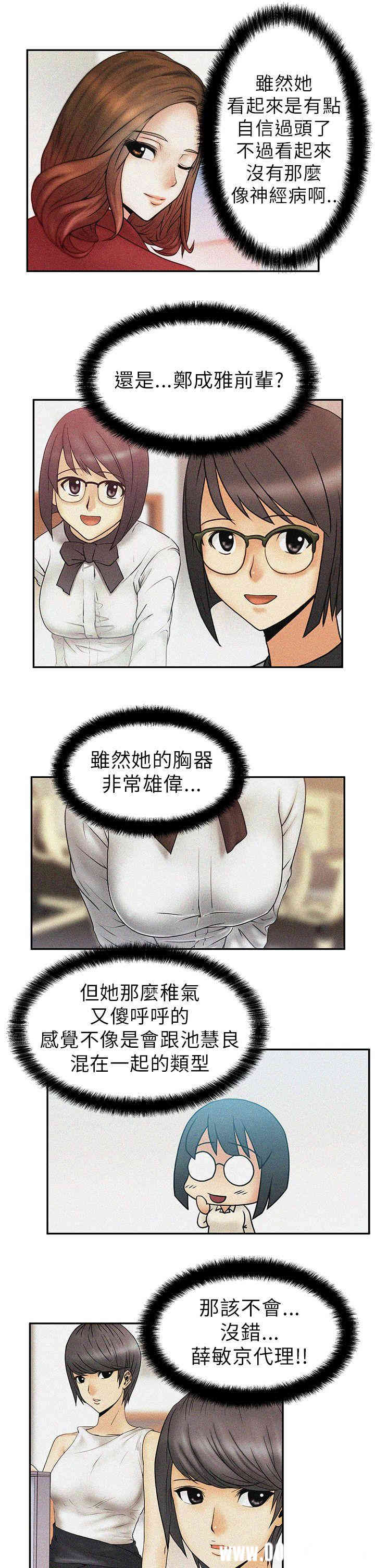 第15张