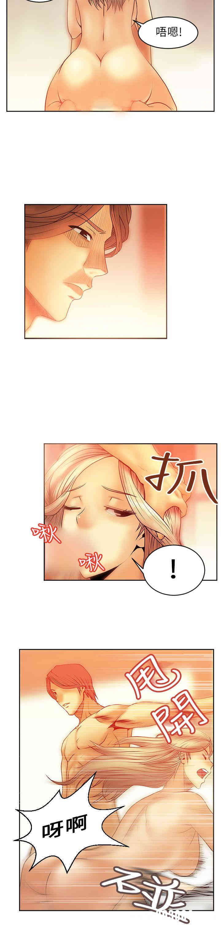 第5张