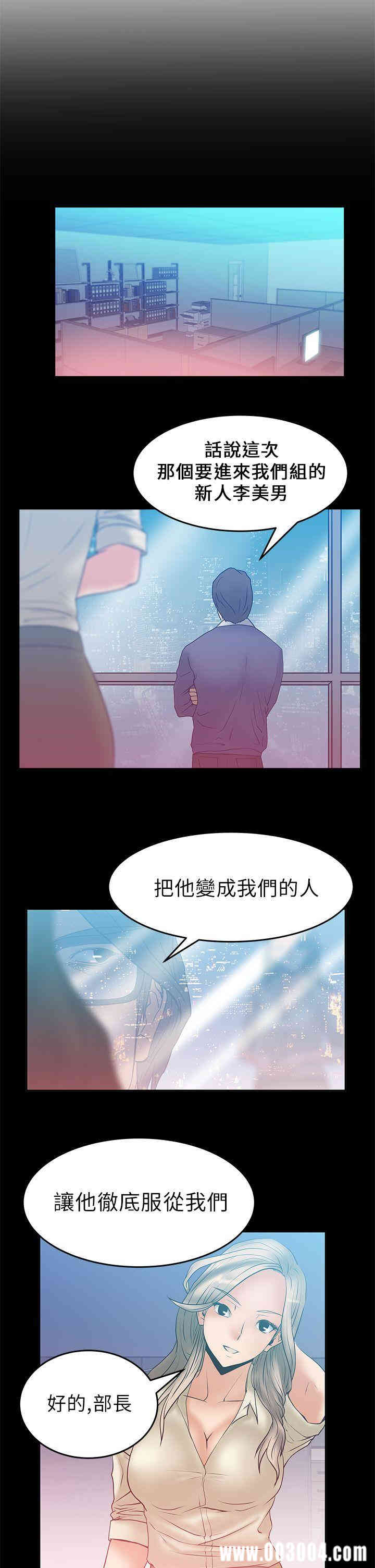 第11张