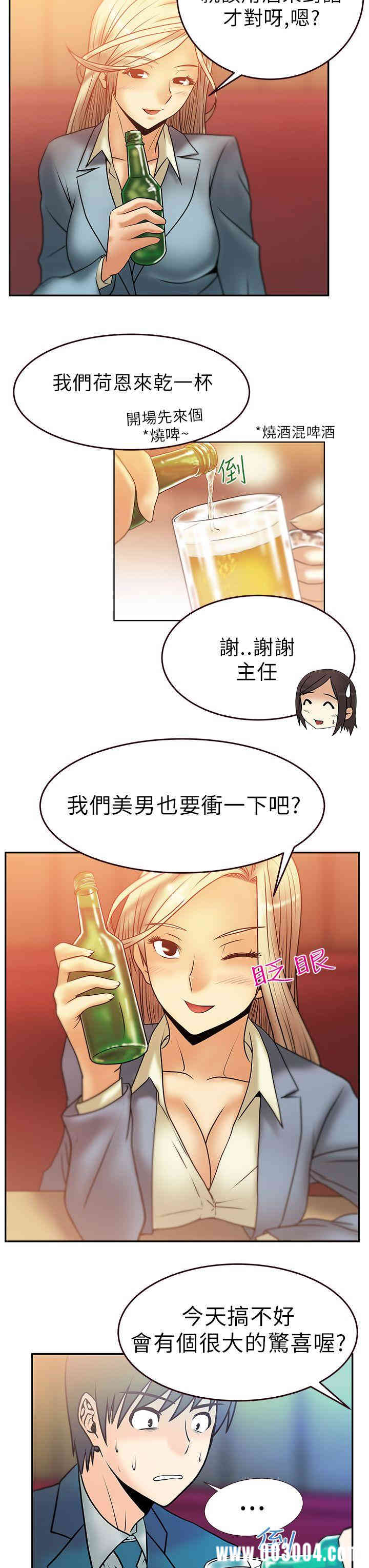 第9张