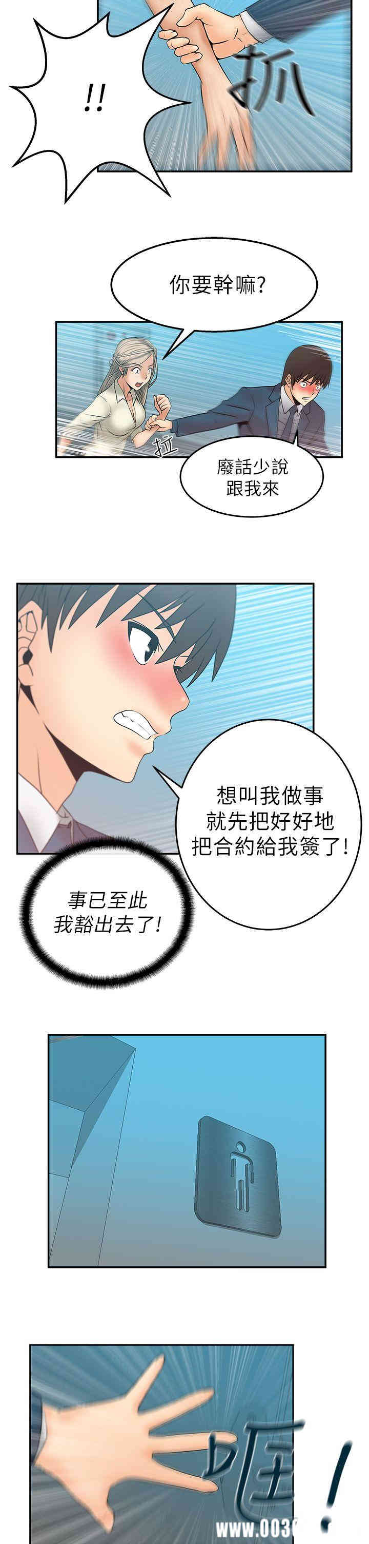 第15张