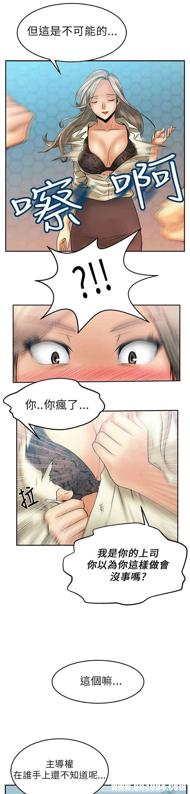 第17张