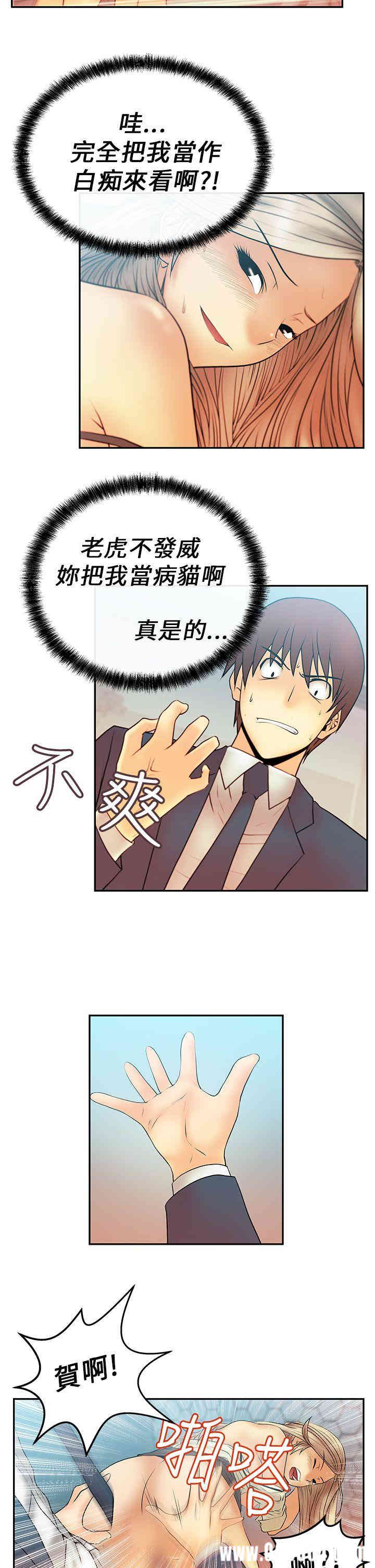 第5张