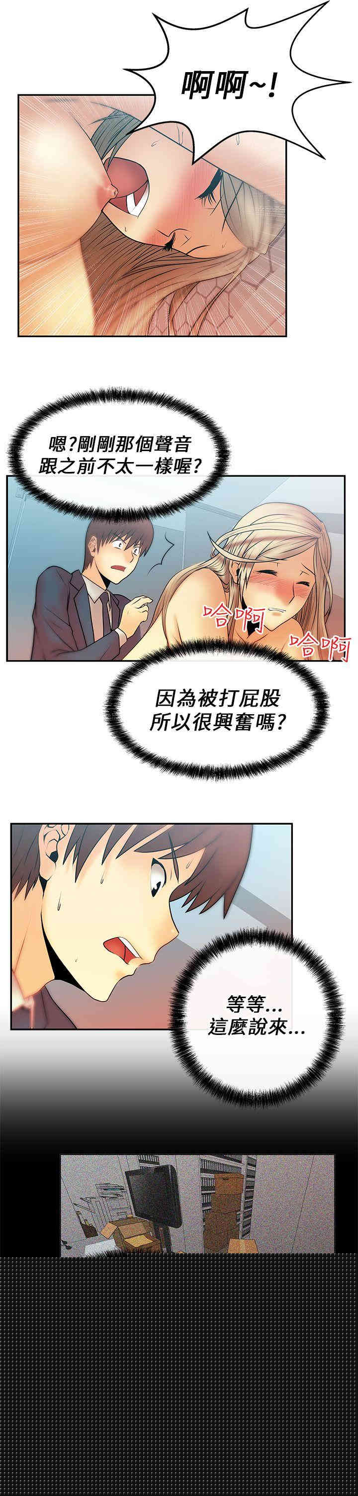 第7张