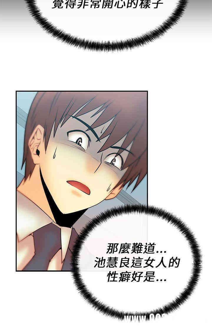 第9张