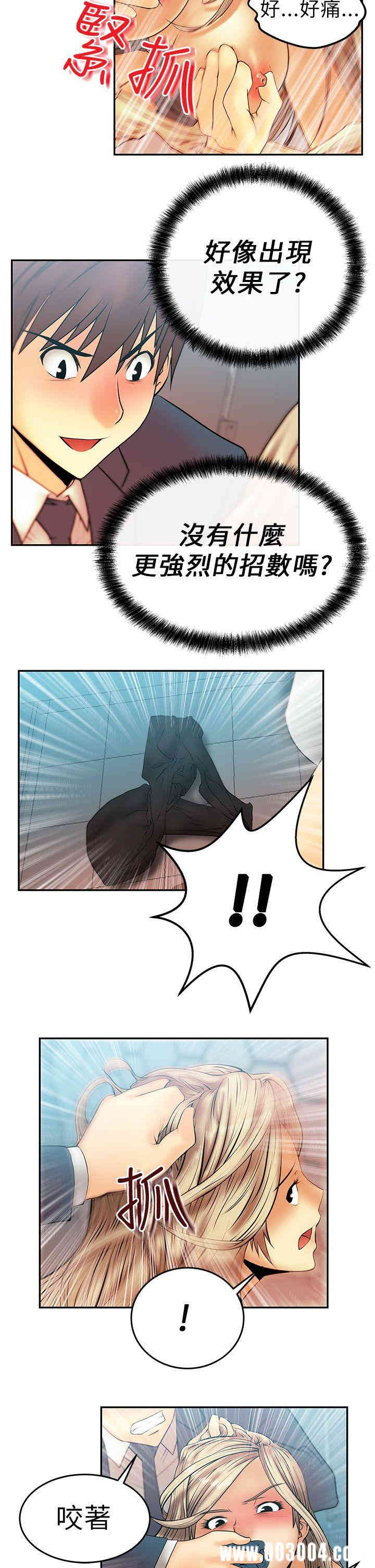第11张