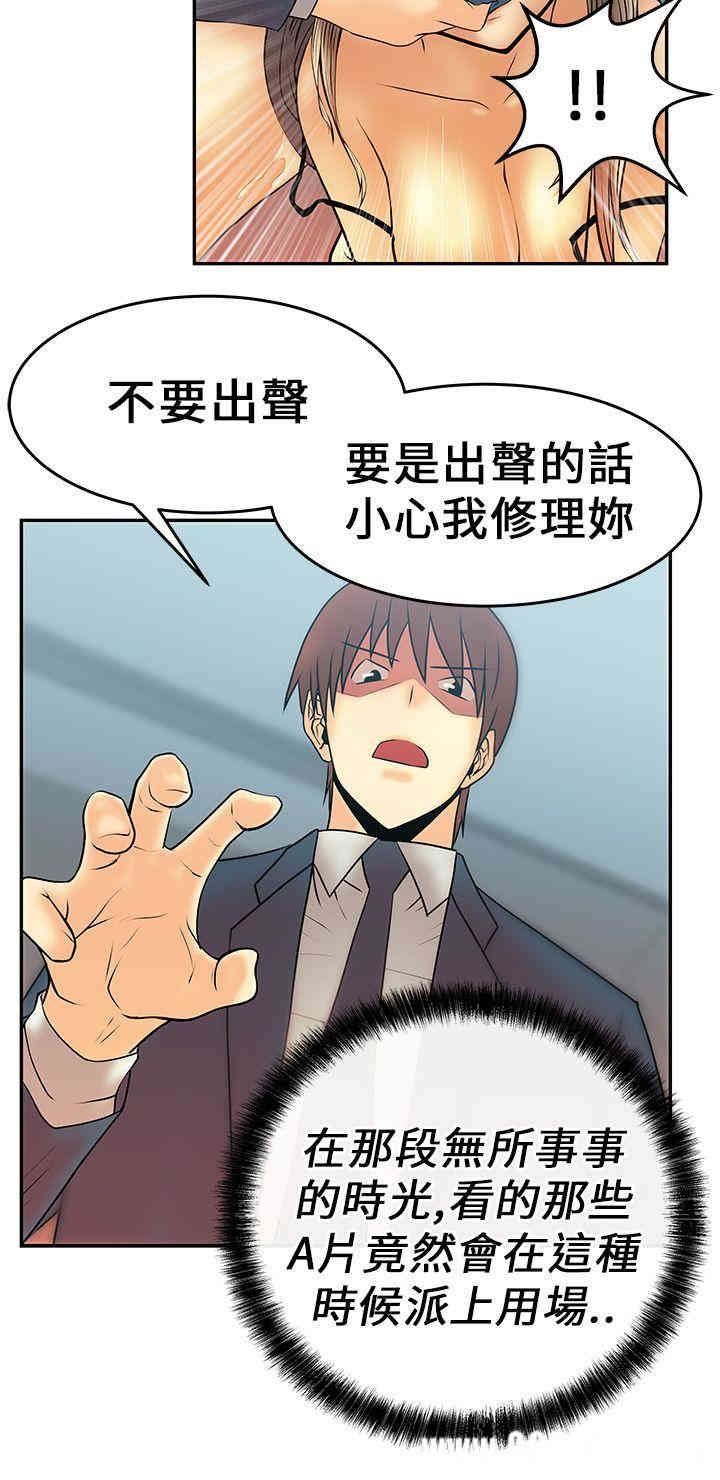 第12张
