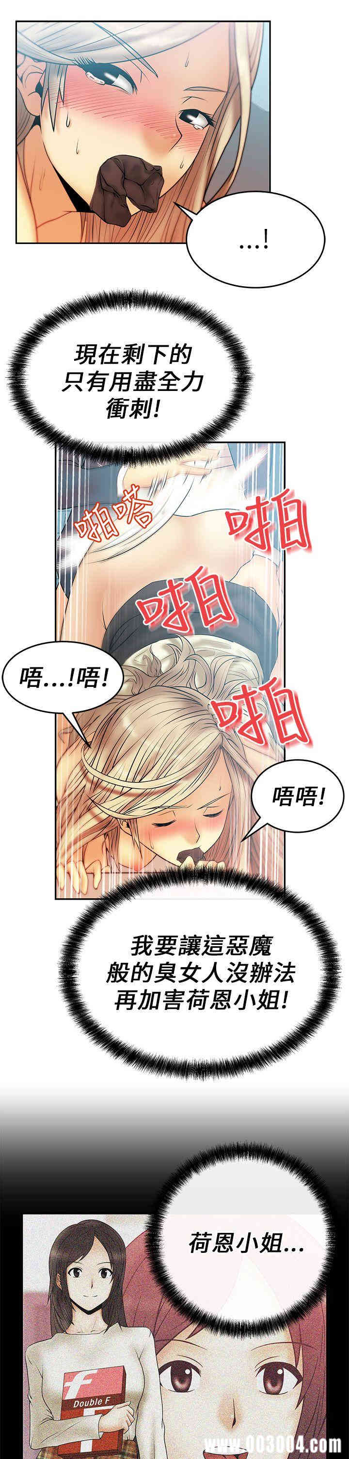 第13张