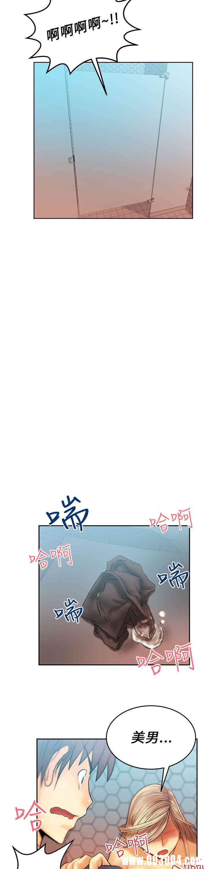 第17张