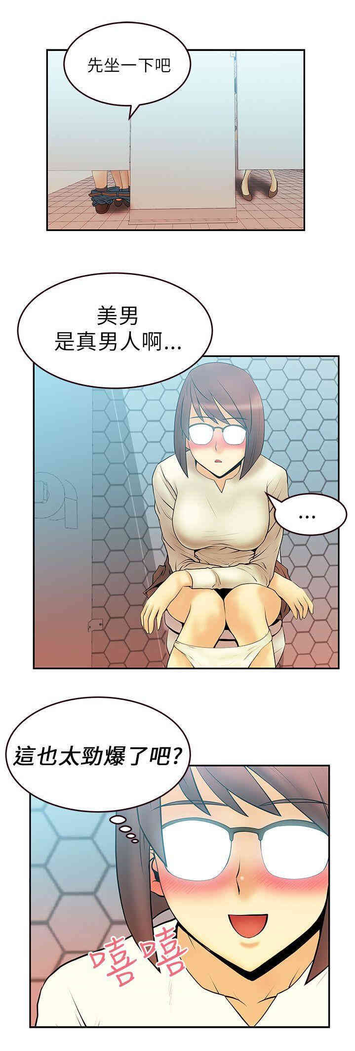 第19张