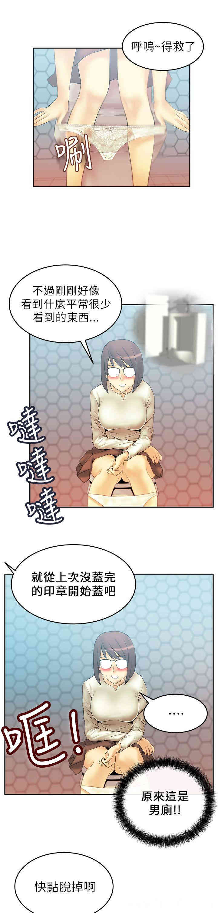 第2张