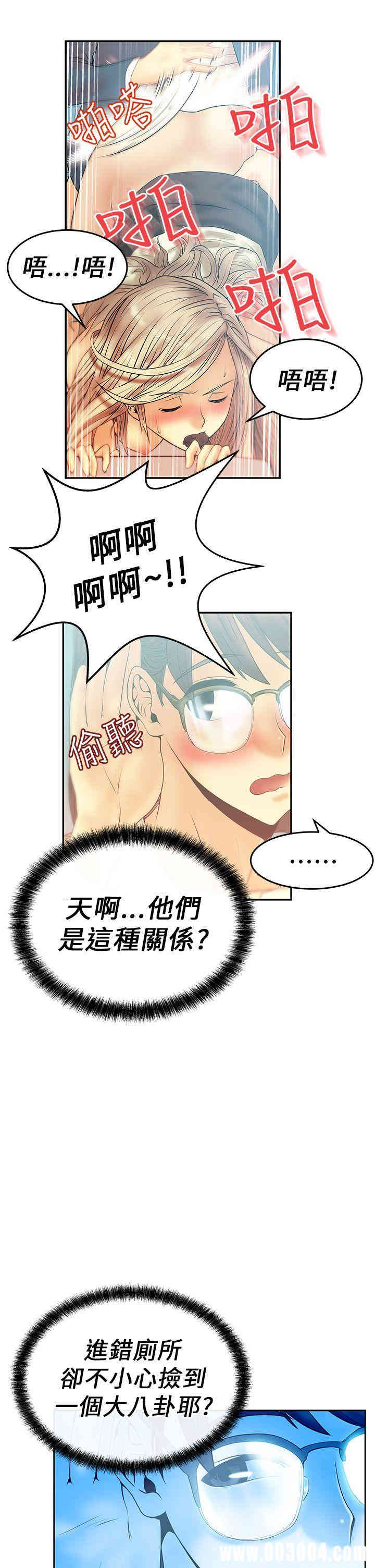 第4张
