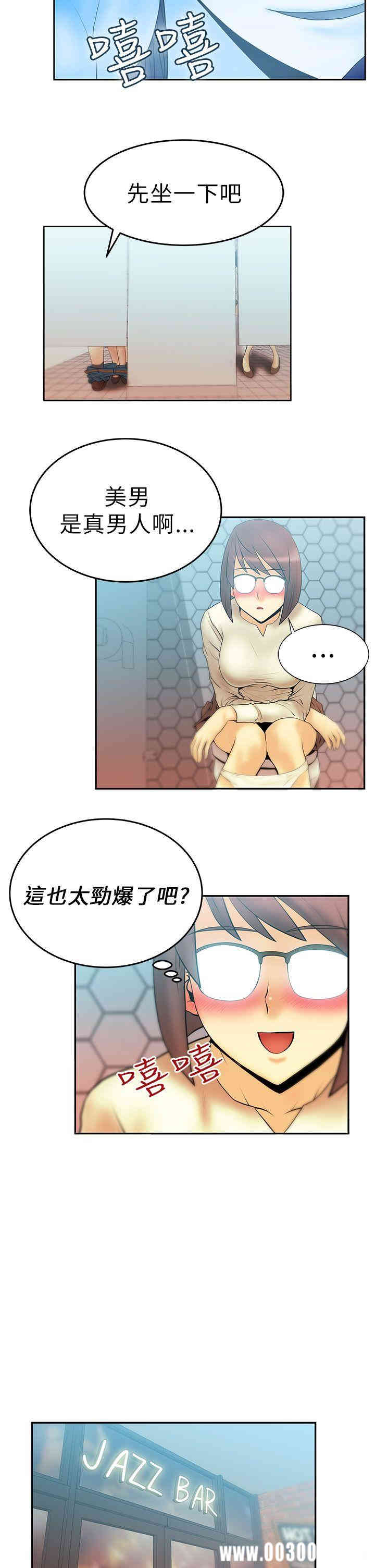 第5张