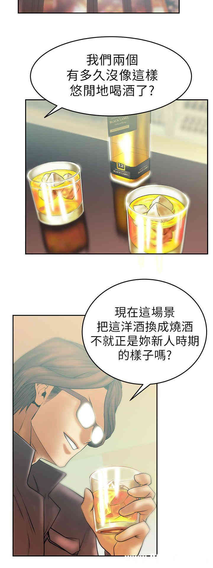 第6张