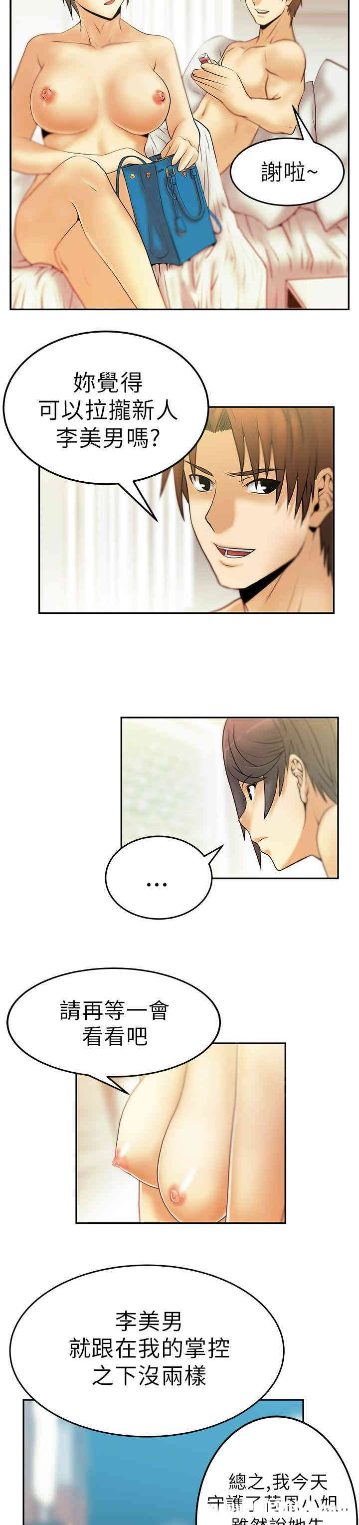 第15张