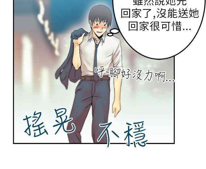 第16张