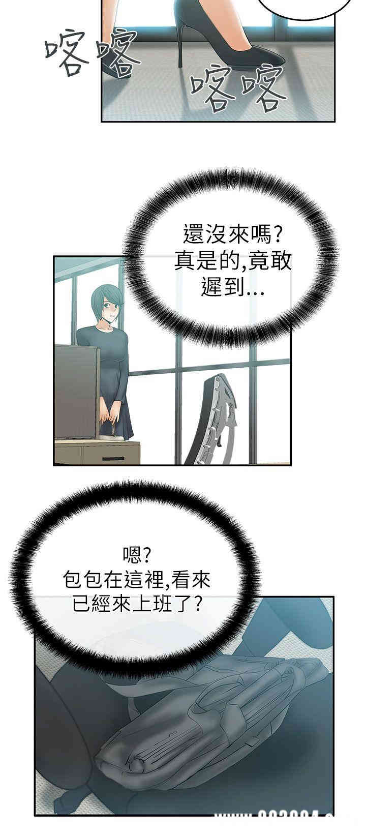 第12张