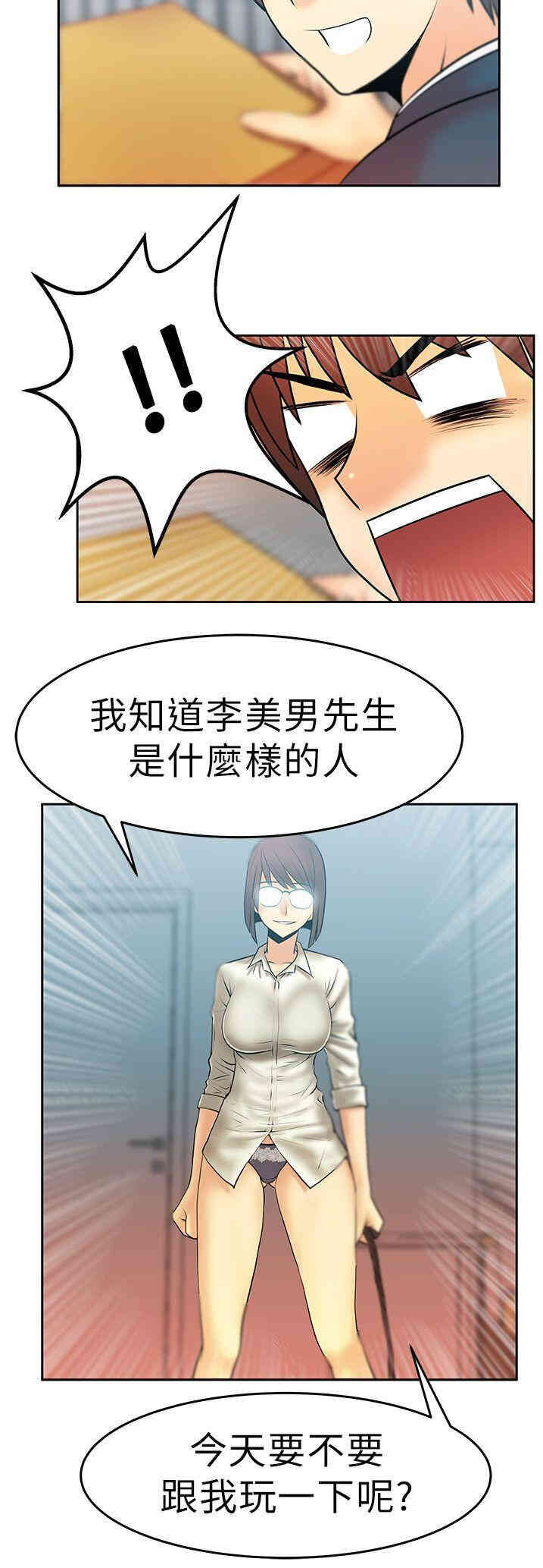 第15张