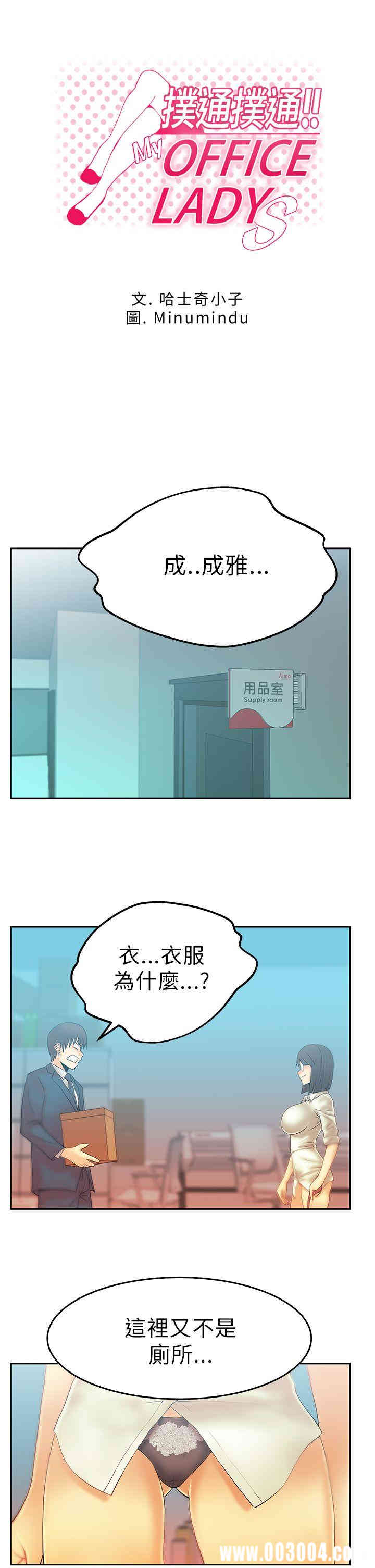 第1张