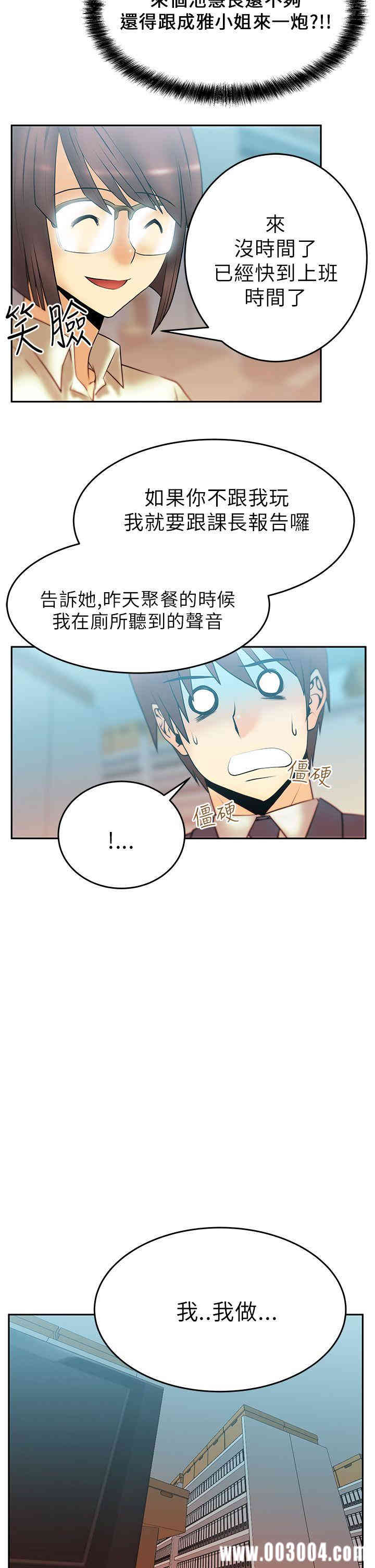 第14张