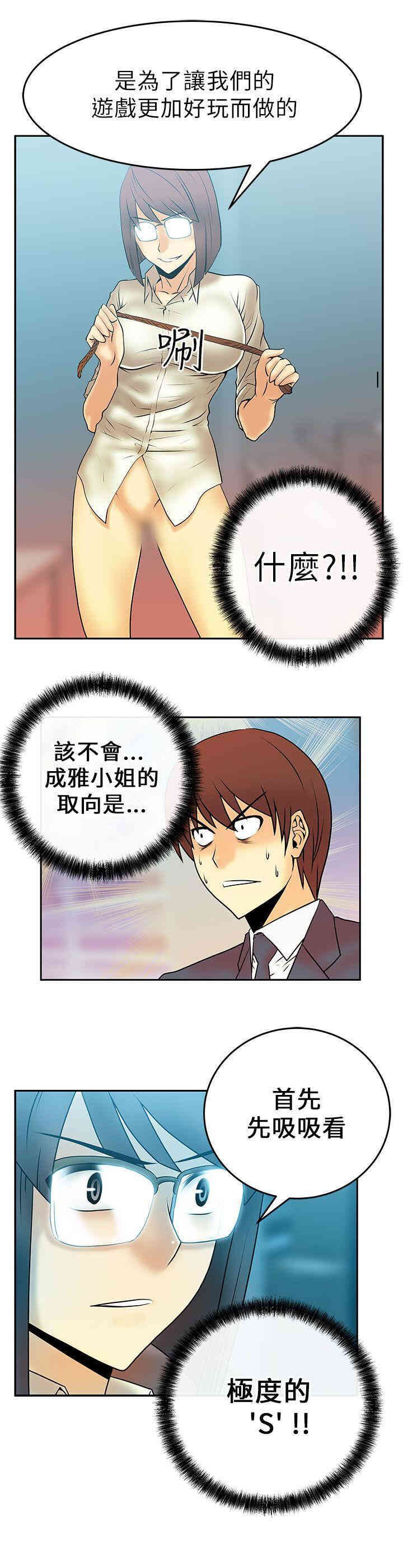 第16张