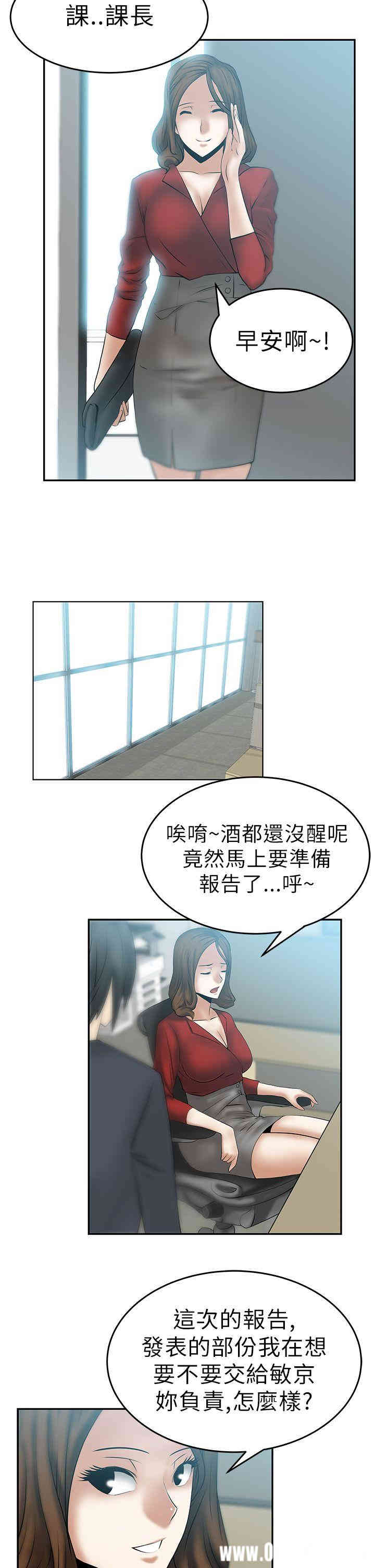 第2张