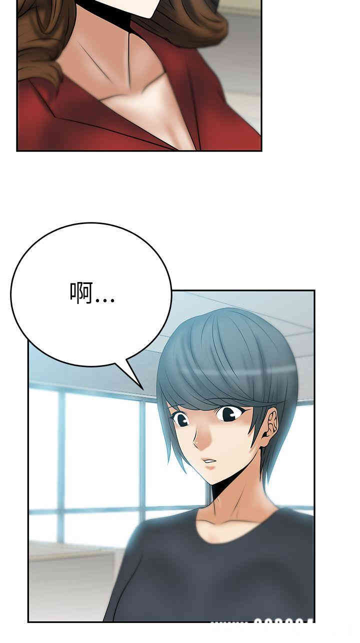 第3张